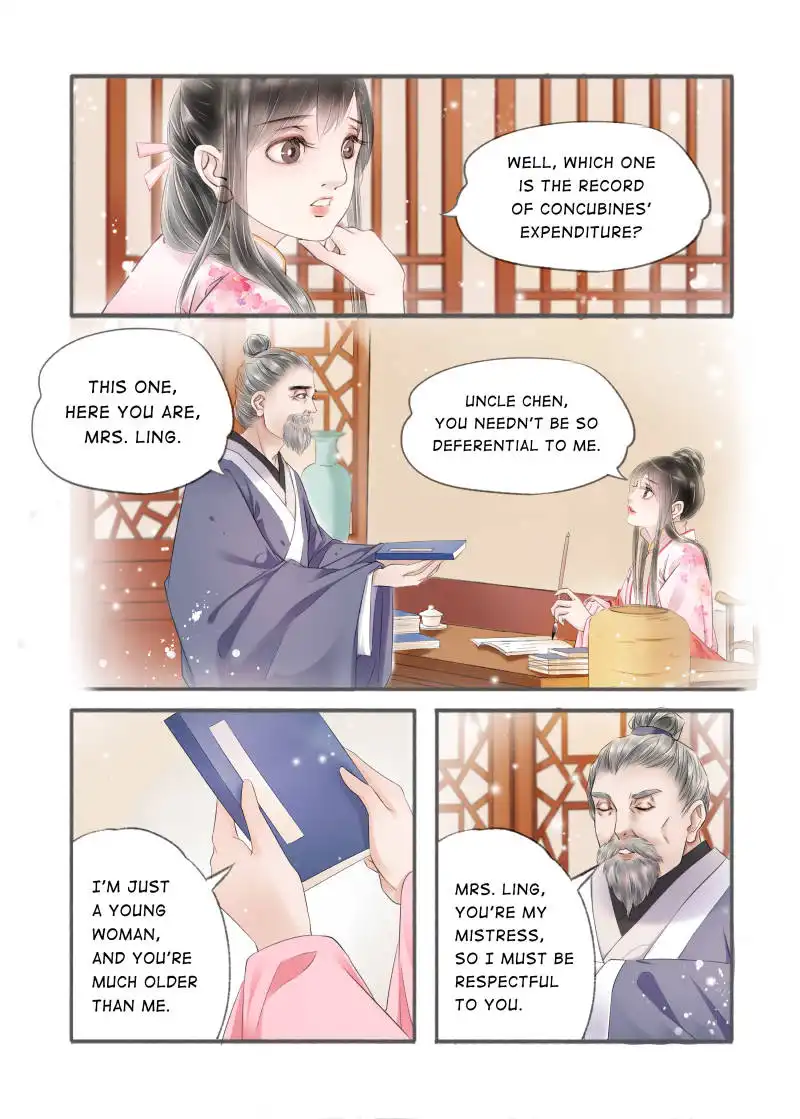 My Dear Concubine Chapter 85 2